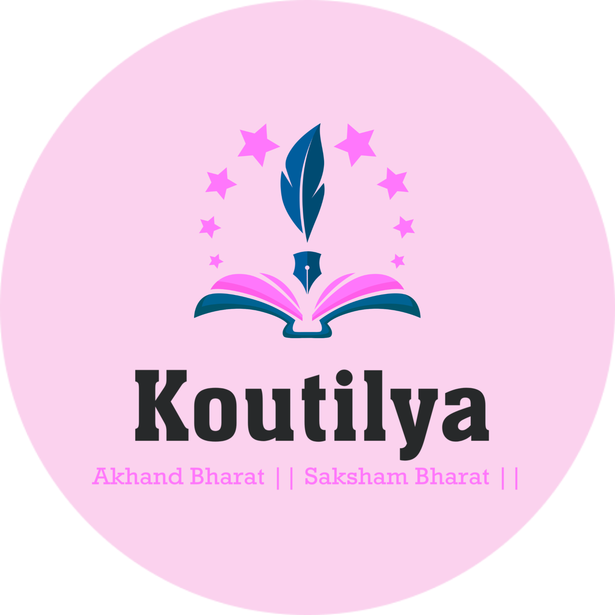 Koutilya Exam Prep
